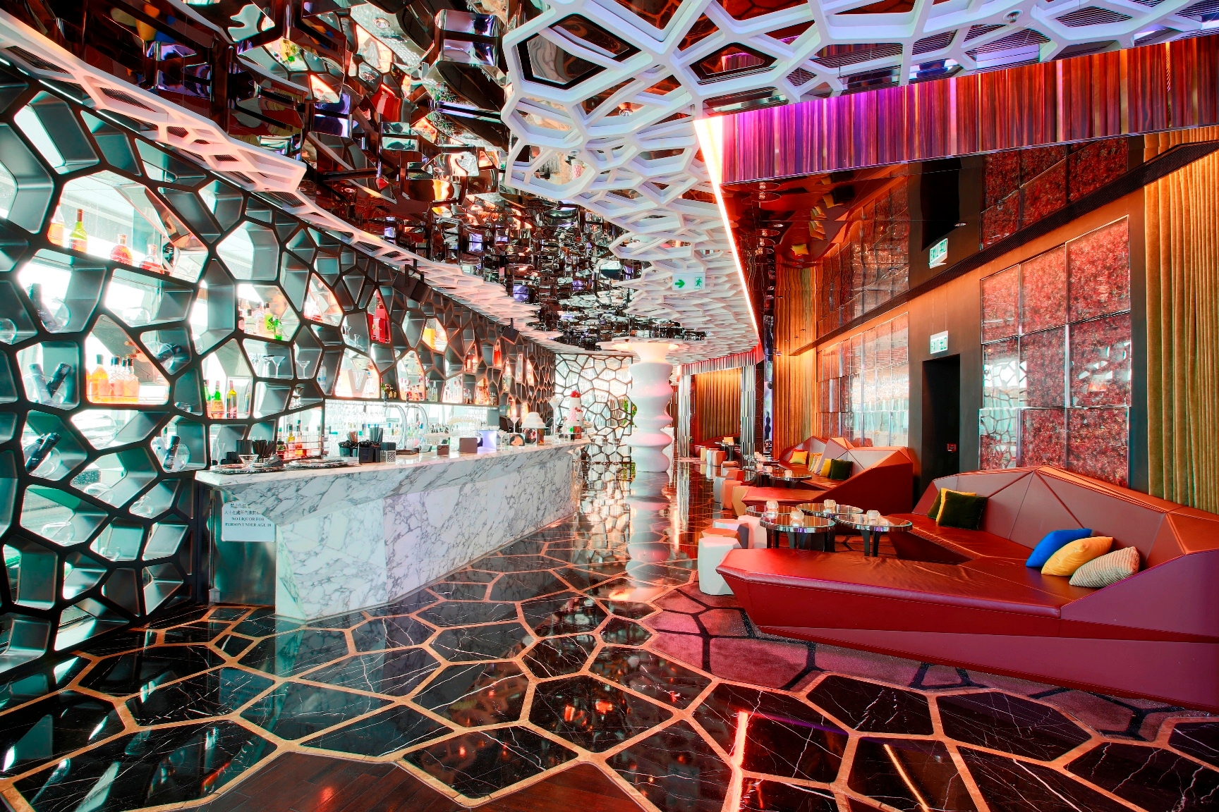 Ozone Hong Kong Exclusive Venue F&B5